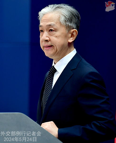 第届世界卫生大会开幕