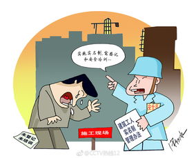 万科：希望通过暂不进行现金分红更好地应对不确定性
