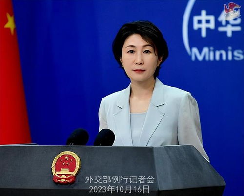 外交部：名滞留法属新喀里多尼亚的中国公民已安全离开