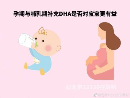 母乳喂养有益且免费？背后还有这些隐形的成本