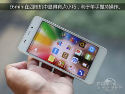 慧与科技有限公司