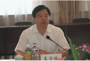 兴证资管新任杨华为副总经理