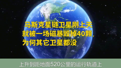 马斯克宣布特斯拉自动驾驶技术突破全年无干预驾驶即将成为现实