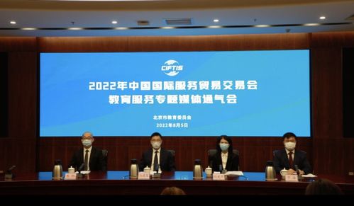 美国新闻媒体联盟请求调查谷歌在新闻领域的垄断行为