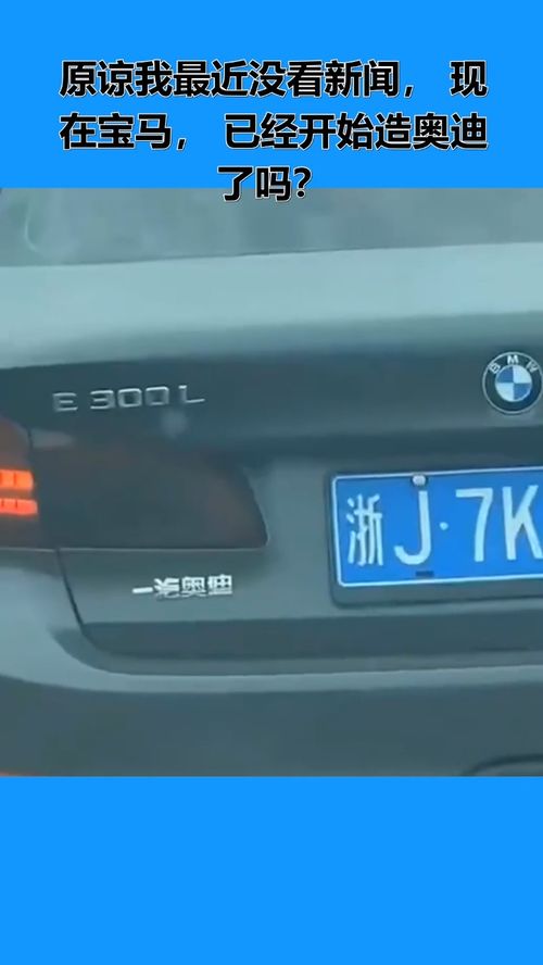 医疗服务行业盘中跳水，通策医疗跌%