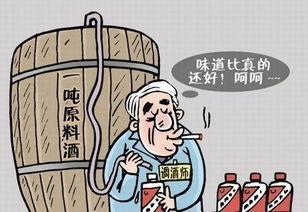 茅台降价是利空还是利好