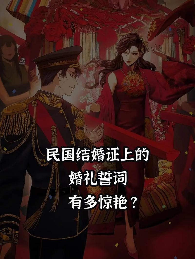 怪兽充电最新