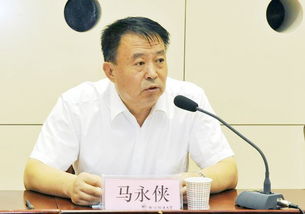 内蒙古新华书店集团董事会会议深度解析战略规划与未来展望

引言
在快速变化的出版行业中，内蒙古新华书店集团（以下简称“内蒙新华”）始终保持着行业领导者的地位。2023年4月1日，内蒙新华召开了一次重要的董事会会议，此次会议不仅回顾了过去一年的业绩，更重要的是，它为集团的未来发展制定了战略规划。本文将深入分析此次会议的关键议题和决策，以及这些决策对内蒙新华未来发展的潜在影响。

会议背景
内蒙新华作为内蒙古自治区最大的图书发行企业，一直致力于图书的出版、发行和销售。面对数字化转型的挑战和机遇，集团