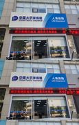 太保产险连云港中心支公司违规行为分析车险业务中的不当利益输送及其影响