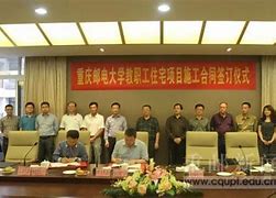 远洋建管签约长沙住宅项目全周期代建服务的典范