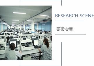 创世纪：公司五轴产品的研发已取得了实质进展五轴立式加工中心等产品已实现批量出货
