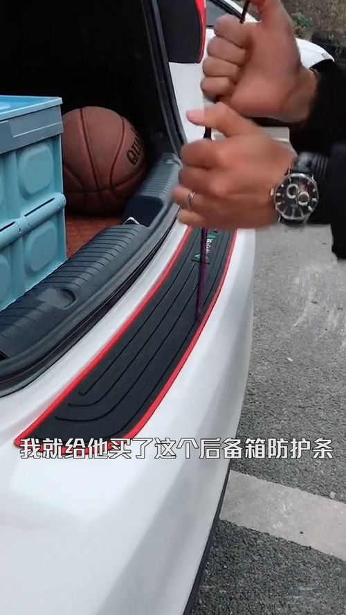 1.概念股的定义和特点