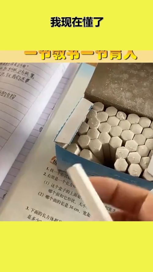 光尚文化控股盘中异动股价大跌%