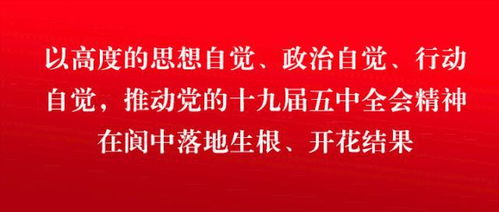 健倍苗苗将于月日派发末期股息每股港元