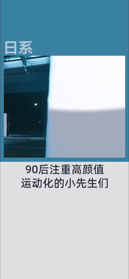 全球供应链紧张集装箱运价单月飙涨背后的深层原因与影响