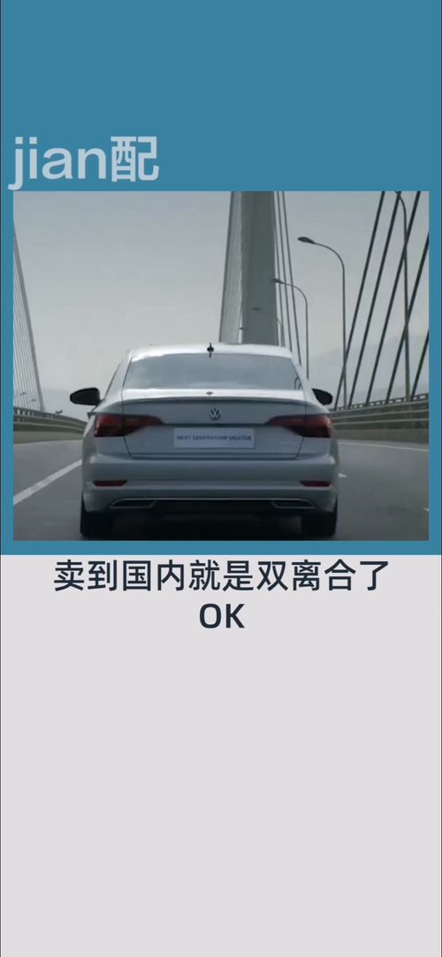 威帝股票盘中跳水分析市场波动与投资者情绪的交织