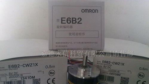 油服工程行业盘中跳水仁智股份跌幅分析与行业前景展望