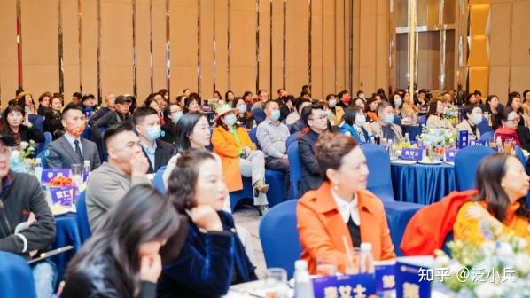长城基金财富私享会共话全球资产配置新机遇