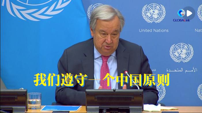 强化国际团结联合国维和行动的挑战与会员国的责任
