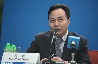 中行行长刘金：内地金融业对外开放呈非常好的状态