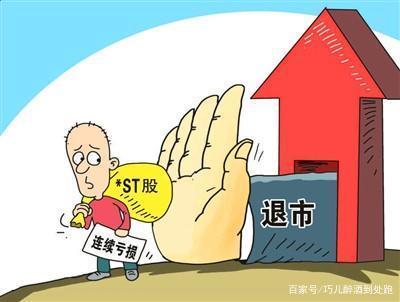 正邦科技实现业绩重生，股民解套走人
