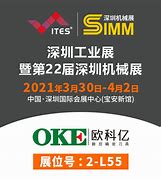 瑞达期货产品