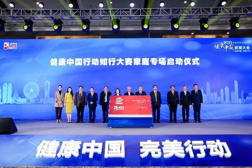 亚布力青年论坛理事苏德中：以人工智能心理健康产业应用发展新质生产力