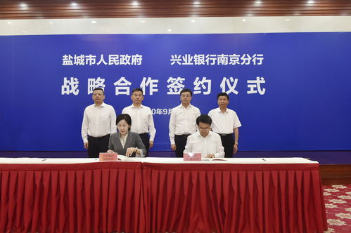 直击兴业银行股东大会！