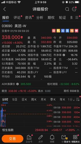 佛山市濠亮五金制品有限公司