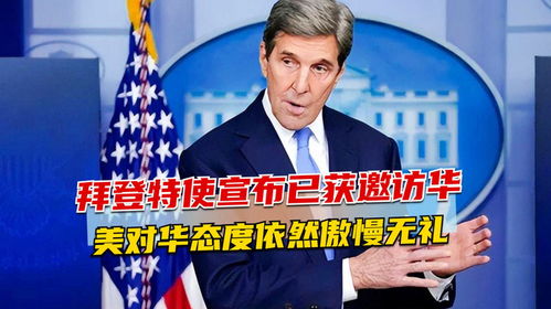 亨得利：部分要约先决条件已获达成