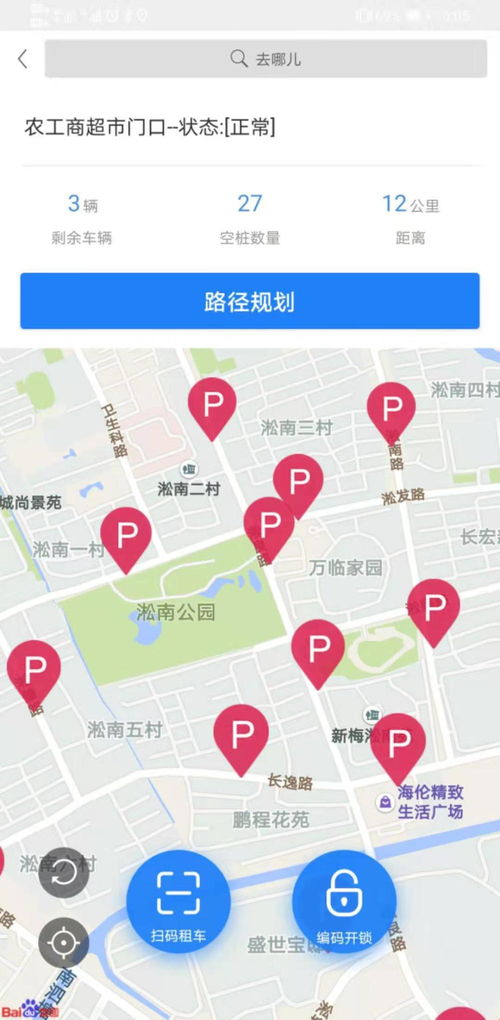 多地暴雨肆虐哪些保险可以提供风险保障？