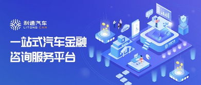 资本之翼科创翱翔