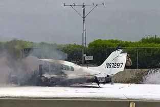 美国加州一小型飞机坠毁造成人死亡
