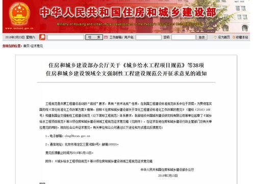 取消公摊对房价影响究竟有多大？