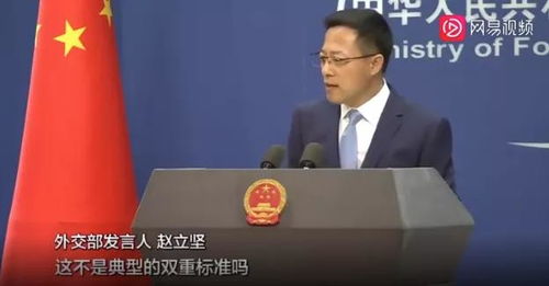 关税之辩