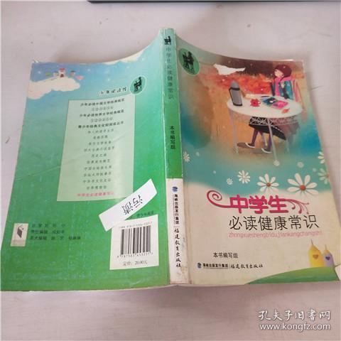 受红海局势影响苏伊士运河今年以来收入减少%