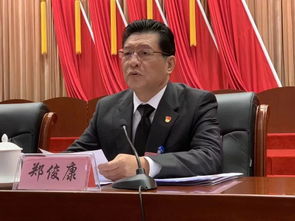 江苏省粮食集团有限责任公司党委书记王刚被查