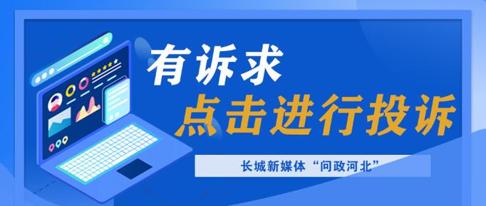 冥币的钞票经