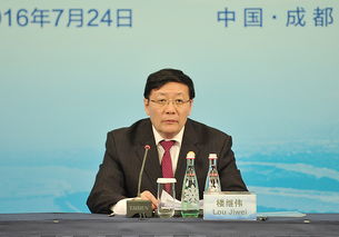 央行公布货币政策委员会委员名单，吴清等加入