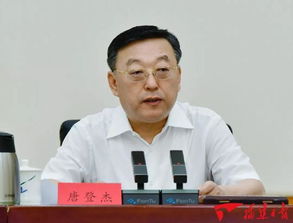 唐一军被查，江西省委：引以为戒警钟长鸣！