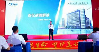 科顺股份股东之谜