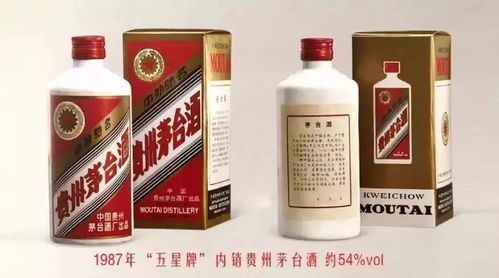 白酒板块全线跳水茅台再度失守元