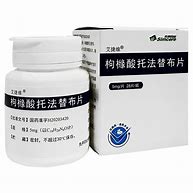 故事标题百奥泰的传奇