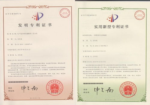 坚朗五金件质量怎么样