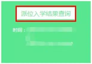 卓创资讯：久旱逢甘霖华北地区玉米涨势如何？