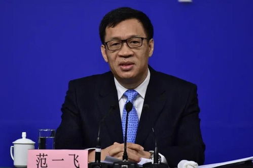 郝成履新光大银行行长刘彦出任光大银行副行长