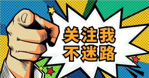 小牛香气若有似无，今天股其实只有个题材在涨
