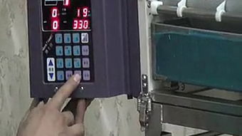 【财报速递】川环科技上半年净利润预计飙升，惊喜连连！