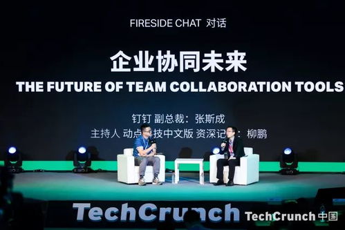 栗文忠：有灵魂的企业必将赢得未来