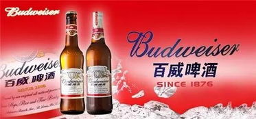 百威亚太杨克啤酒行业高端化进程仍在继续的SWOT分析